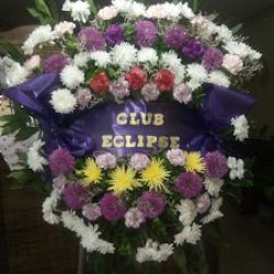 Florería Pétalos