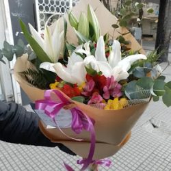 La Flor De Caballito. Floreria