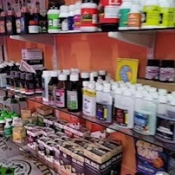Los Pochas Grow Shop